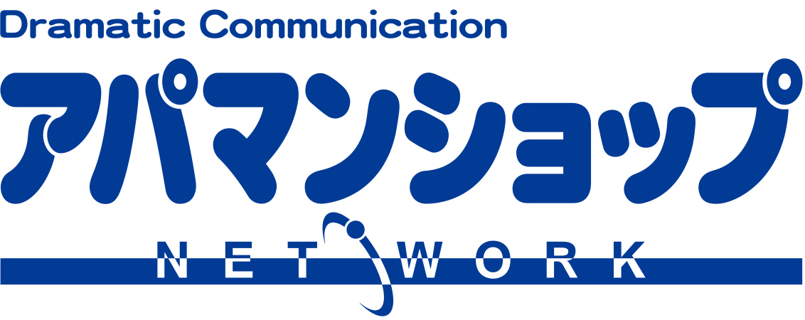 アパマンショップ・ロゴ