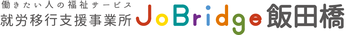 JoBridge・ロゴ