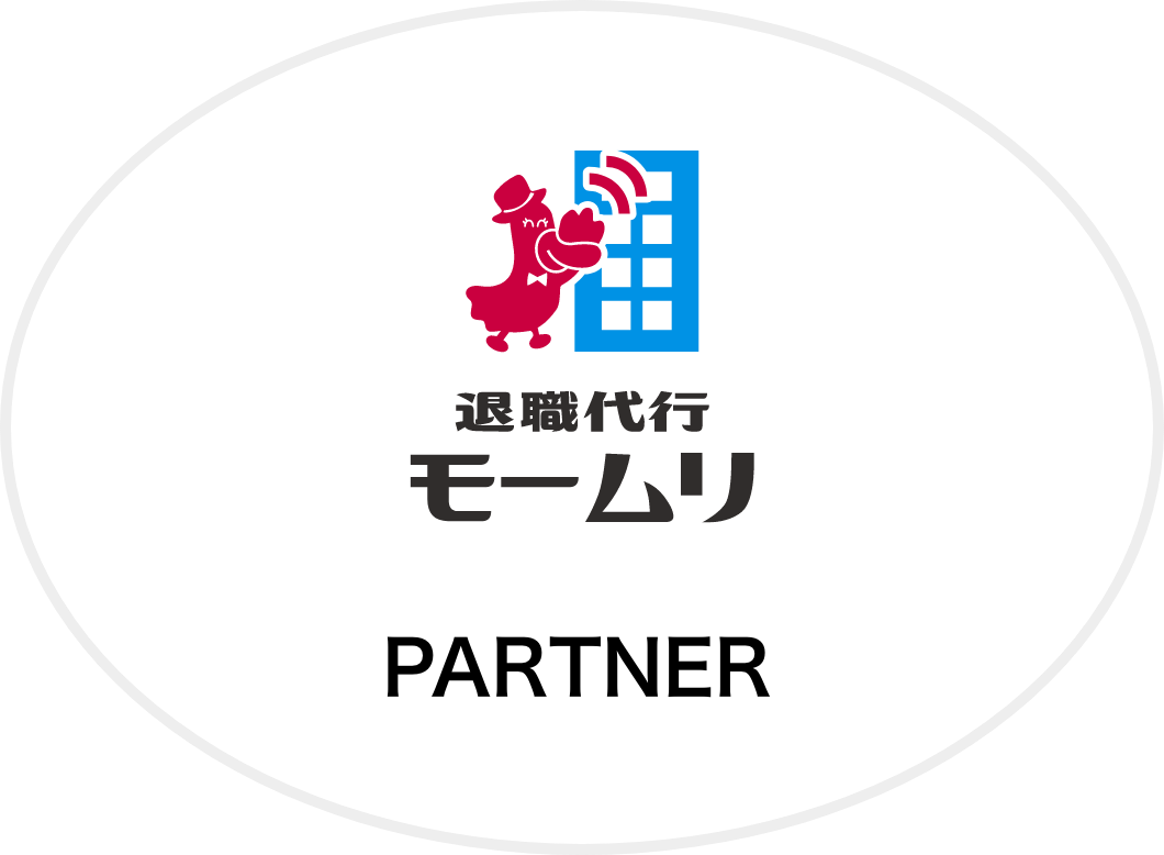 提携サービス図