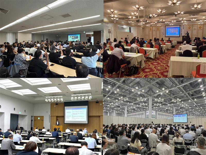 講演会依頼数50件を突破